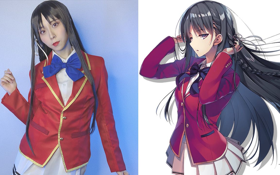 欢迎来到实力至上主义的教室!堀北铃音cos