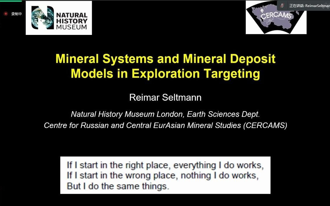 [图]20211118-Seltmann R-Mineral Potential and Exploration Strategies in the CAOB