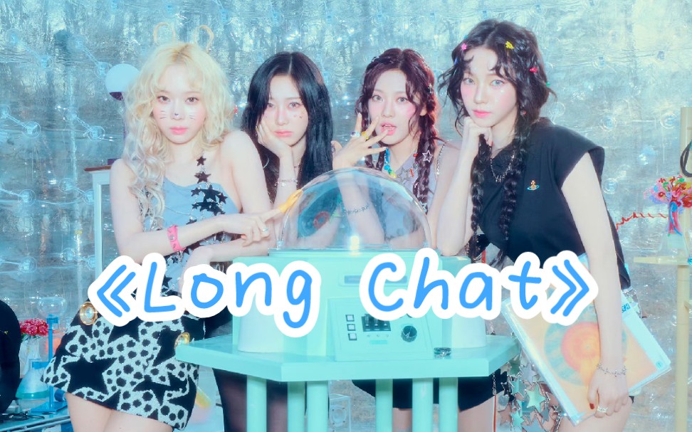 仙曲一首! #aespa #柳智敏 #吉赛尔 #金玟庭 #宁艺卓