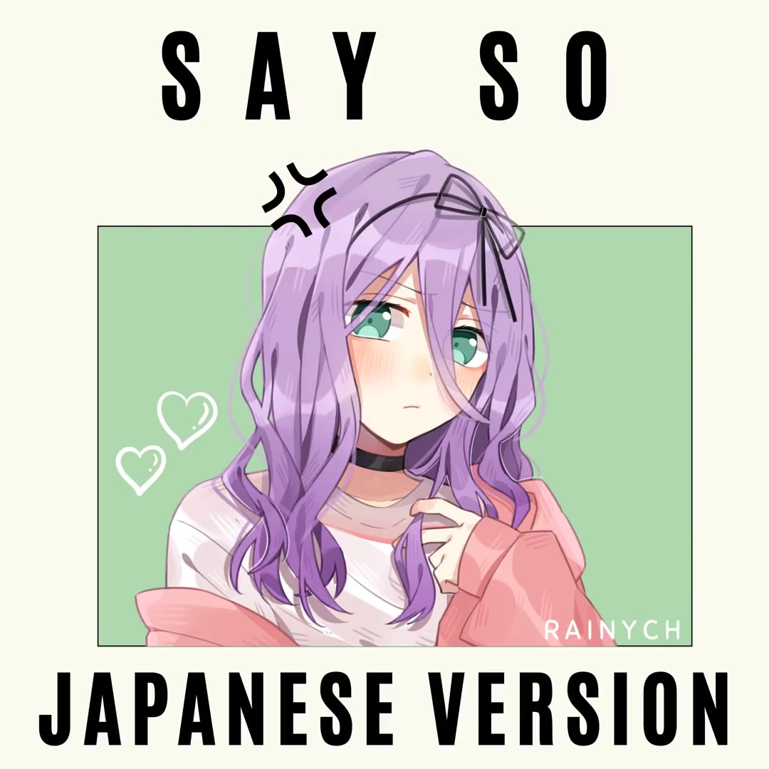 [图]Say So (Japanese Version)