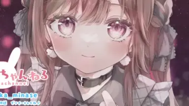 ぐるんぐるん Perfume 5th Tour 2014「ぐるんぐるん」 [初回限定盤][Blu-ray