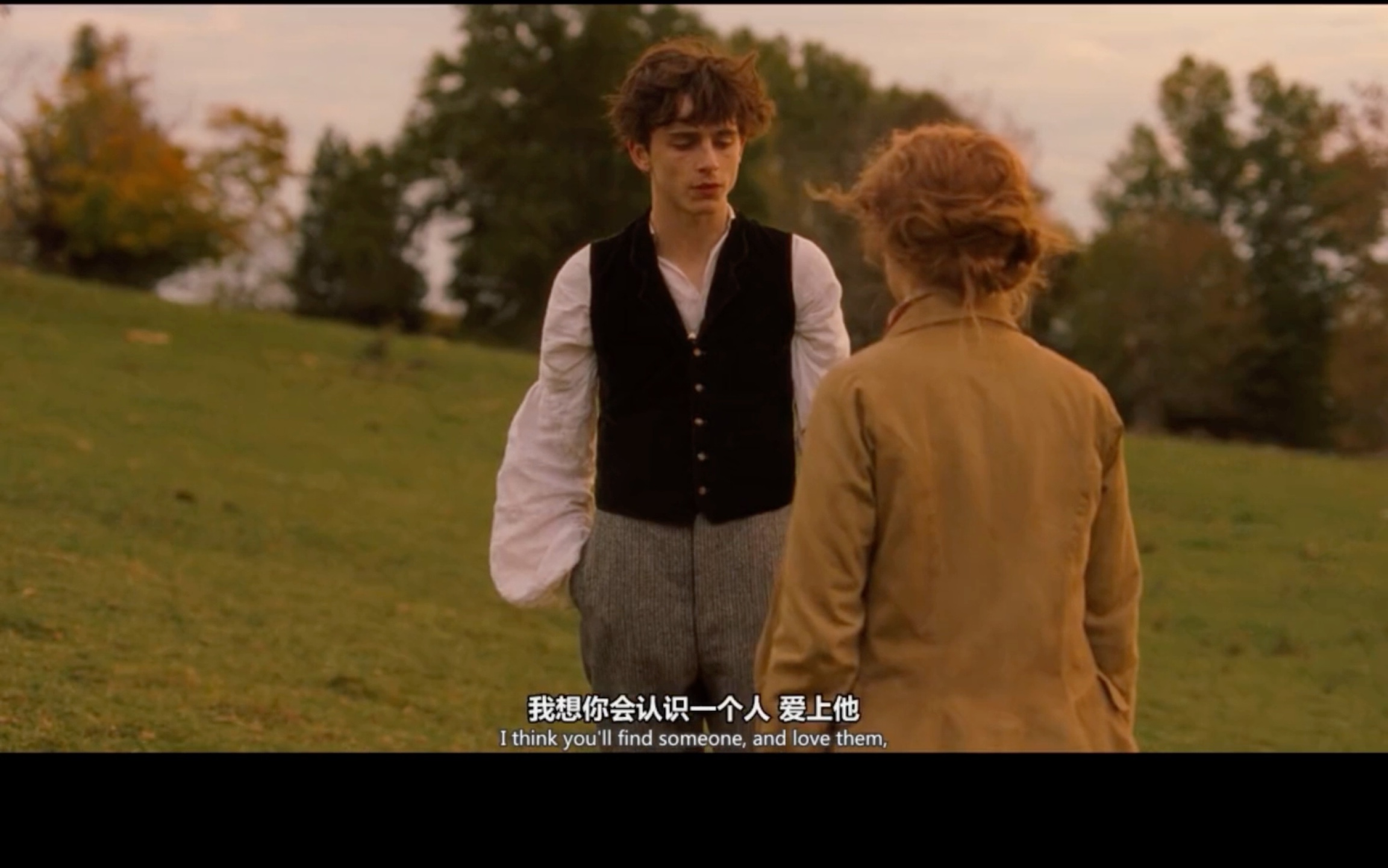 《小妇人》节选