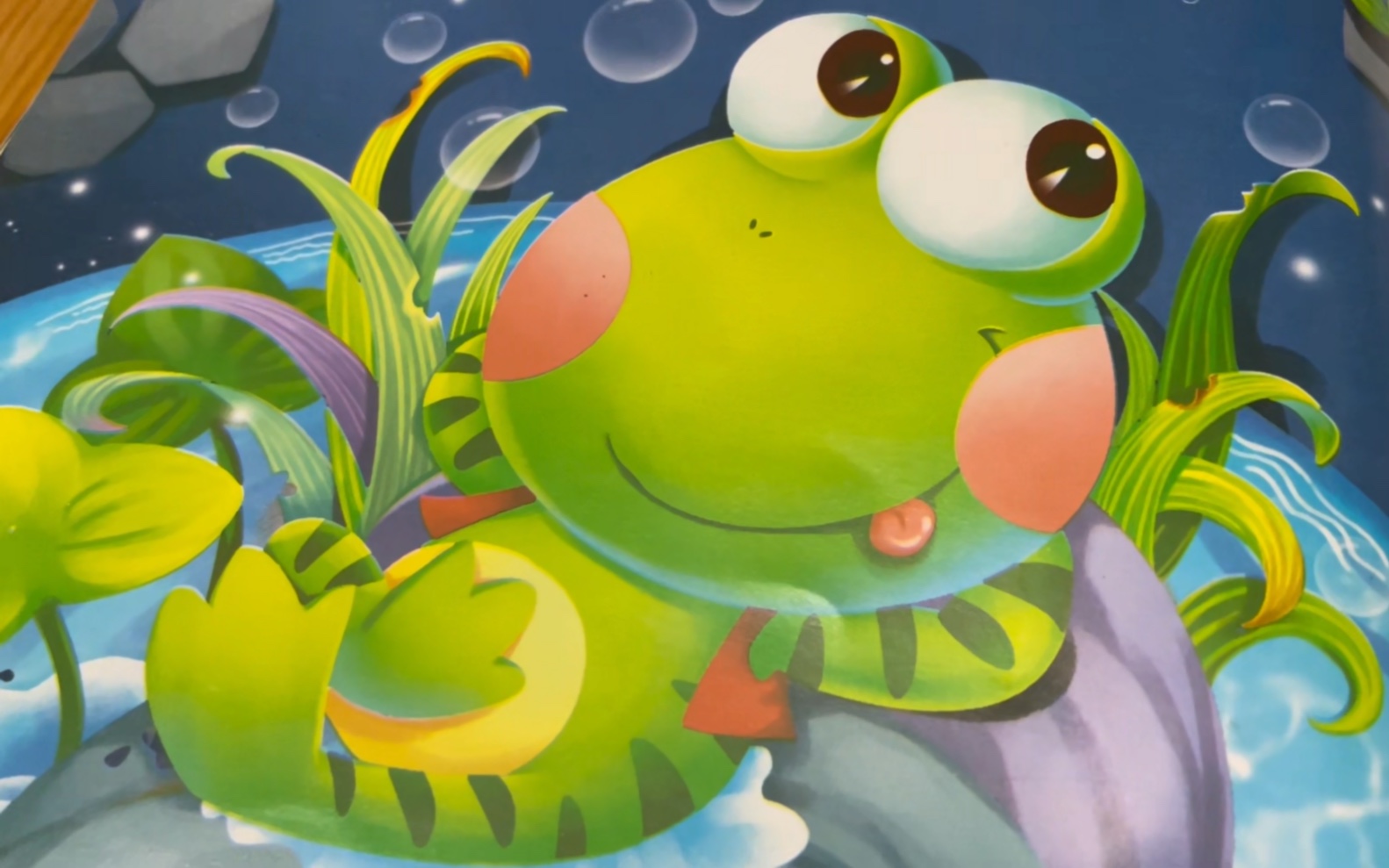 儿童故事 井底之蛙