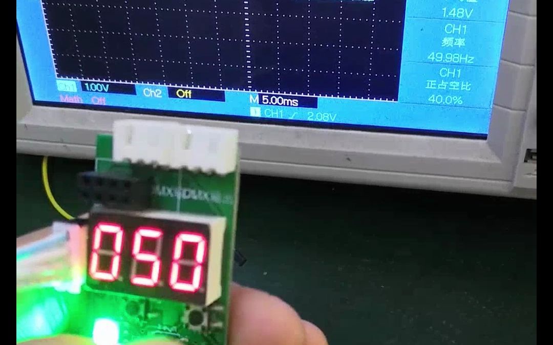 PWM STC15 输出占空比40 人人学会单片机 WQX15开发板哔哩哔哩bilibili