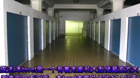 Backrooms】Level 34：下水道系统你为什么要来这里？_哔哩哔哩_bilibili