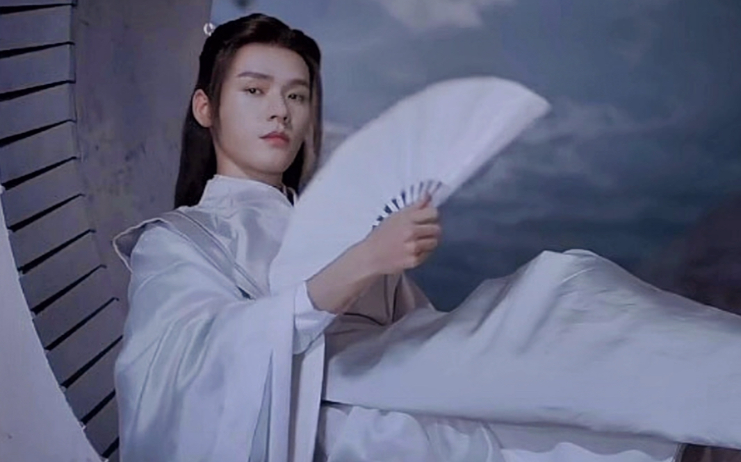 龚俊温客行出场即惊艳