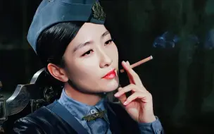 安陵容：老娘一枪毙了这个鸟皇帝！