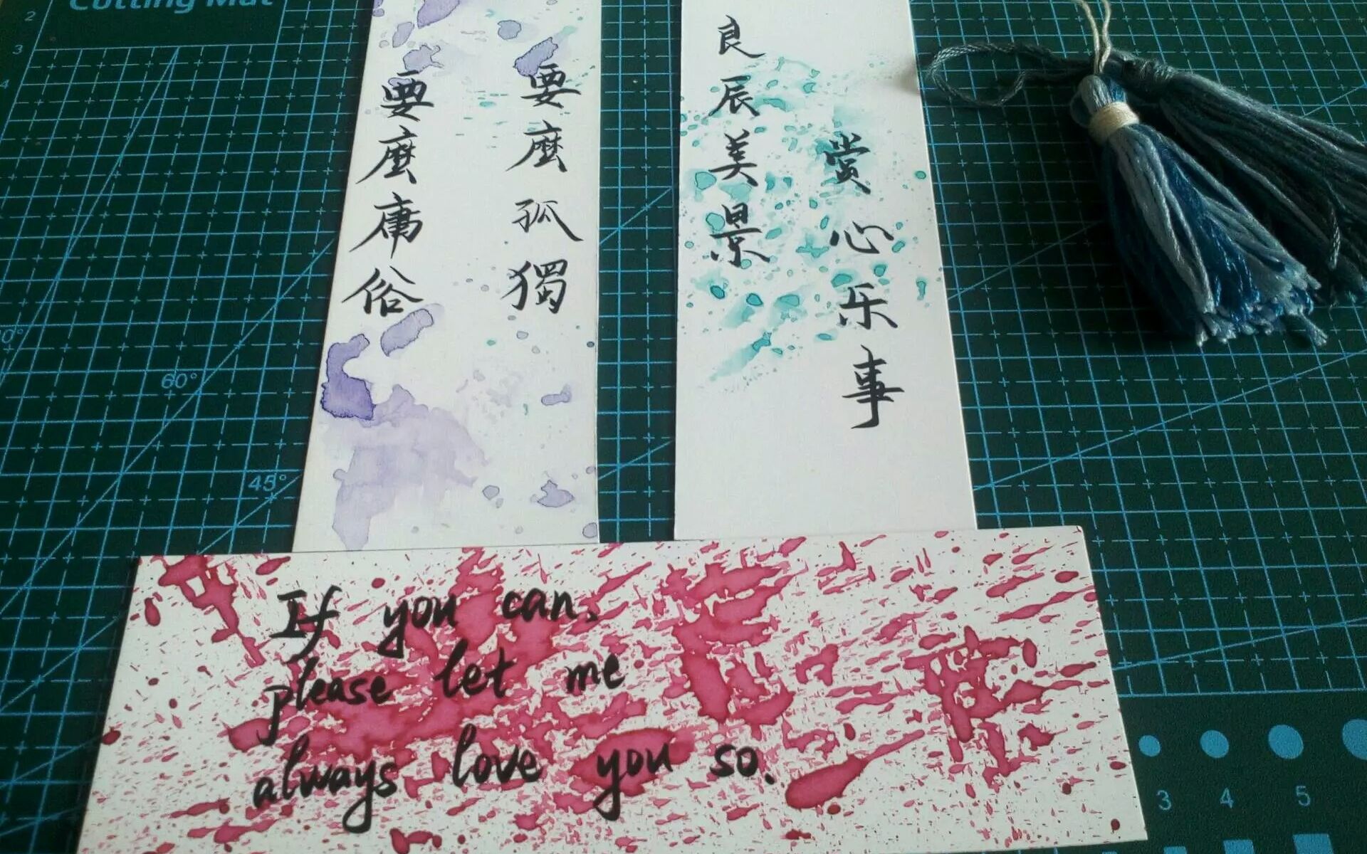 【本末】超简单的染卡书签