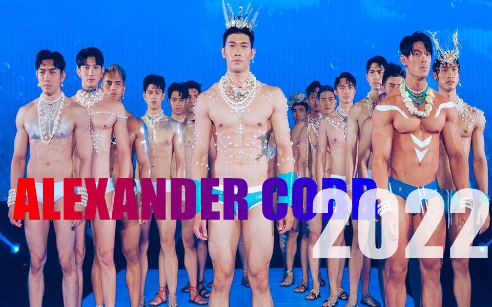 [图]【泰国ALEXANDER COBB】男士泳装秀 | Actiff Fashion Fest 2022