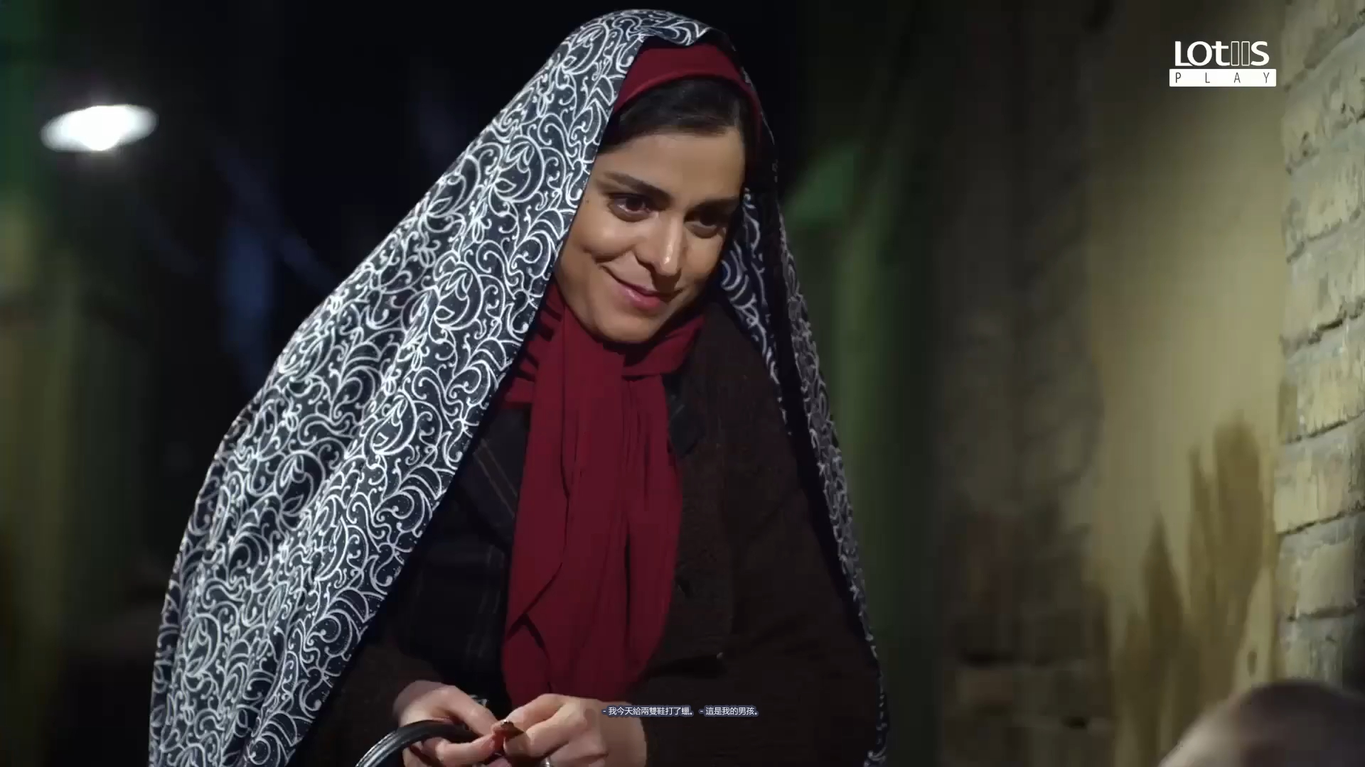 伊朗波斯语电视连续剧 shahrzad 第一季 第11集 4