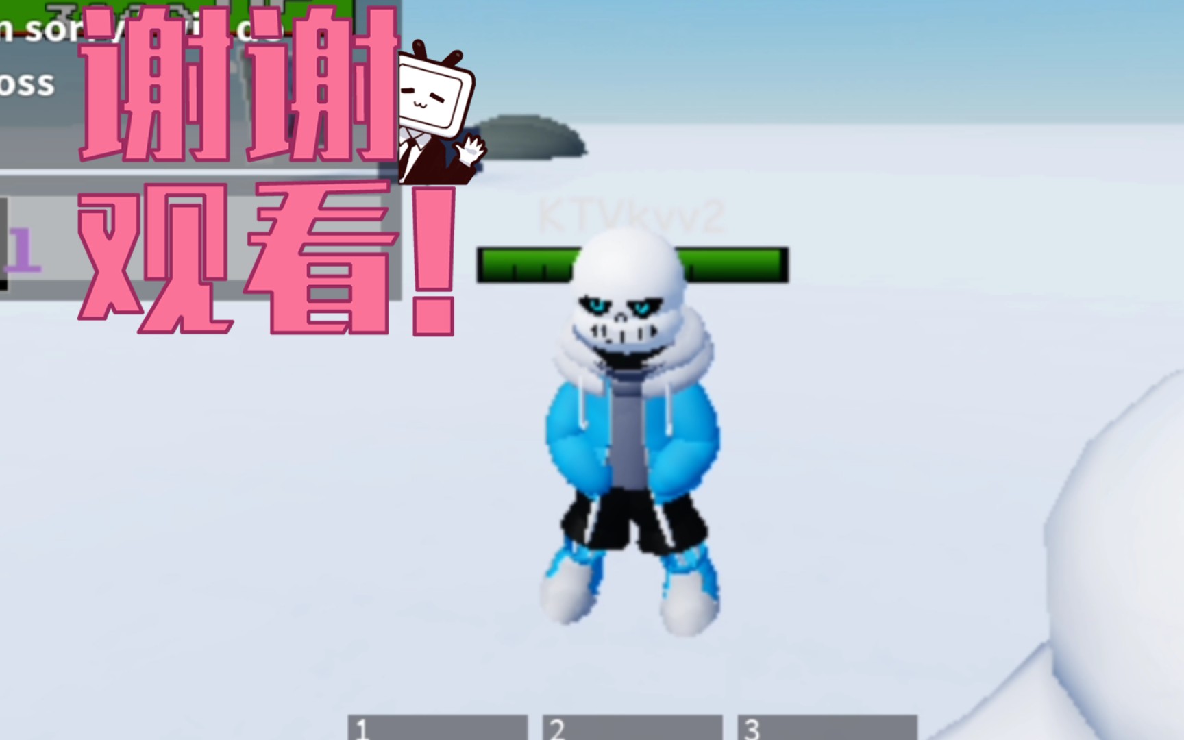 死亡之影sans和差错sans介绍