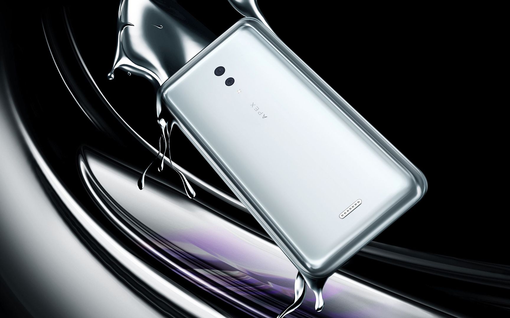 vivo带来无孔概念机 全屏幕指纹虽牛但不开售