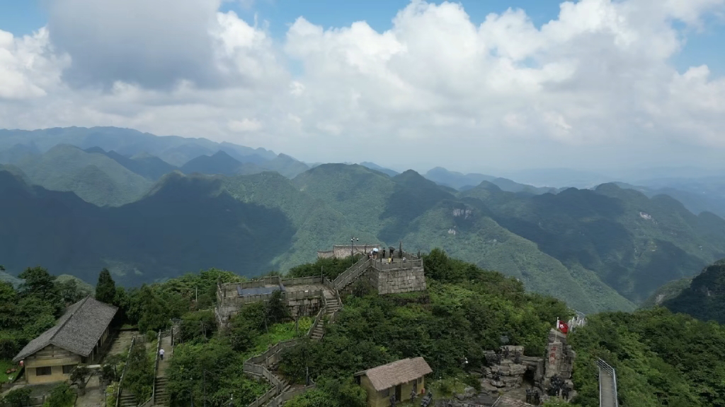 《航拍山海》遵义娄山关2
