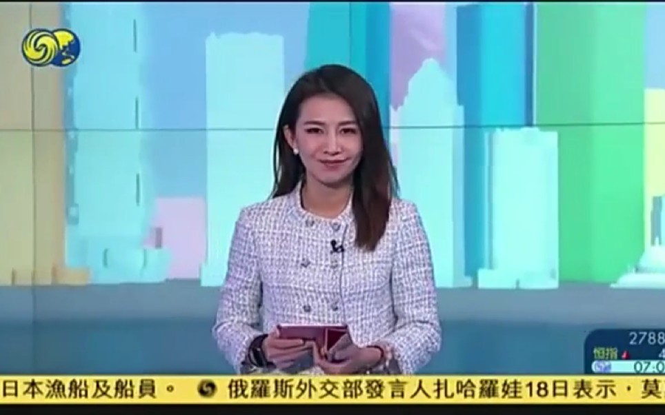 [图][放送记录] 2019 12 19 凤凰卫视资讯台《凤凰早班车》[普]－林玮婕