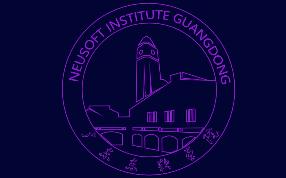 广东东软学院 logo图片