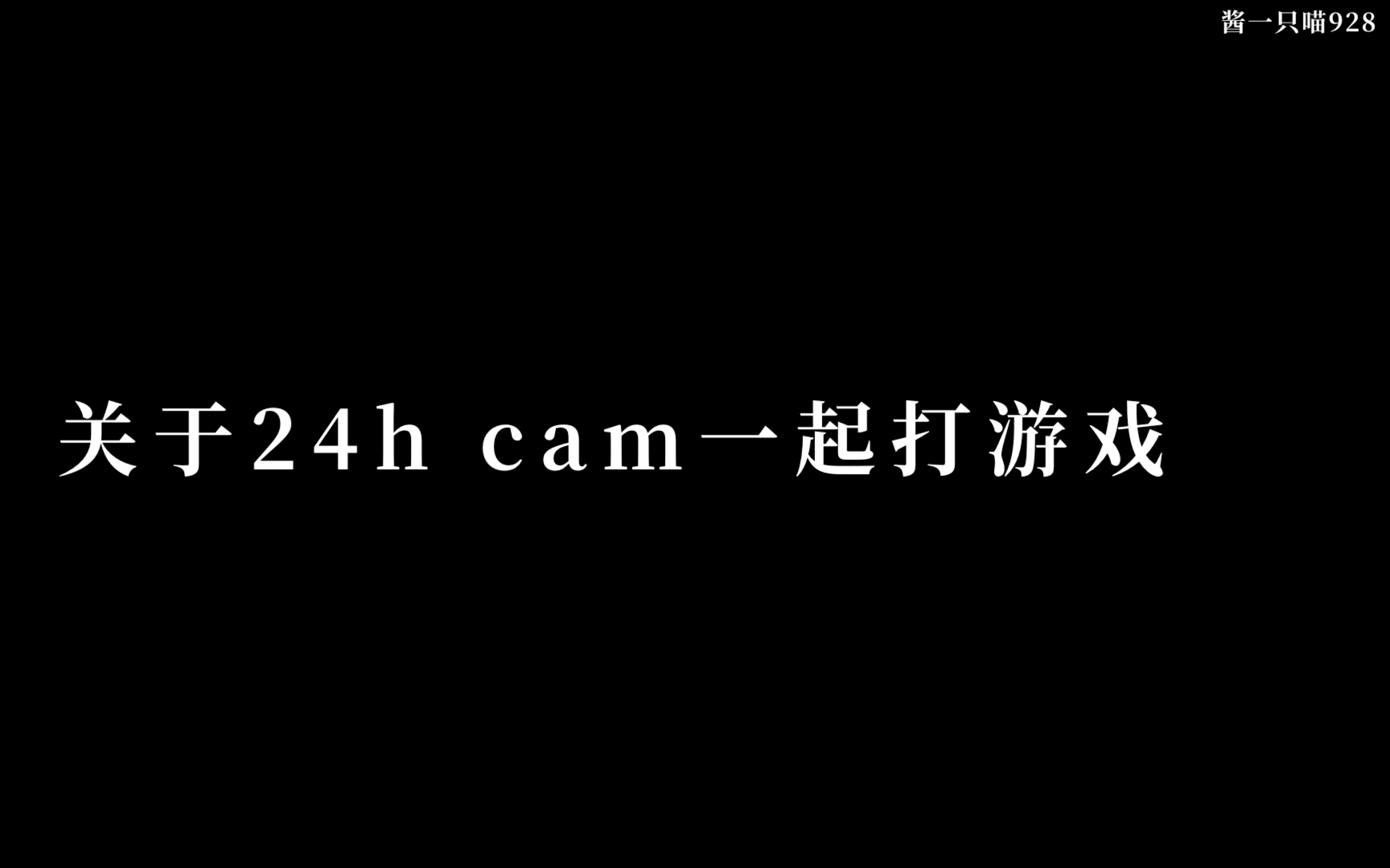 【卡亨丨港澳丨花】走进花学之关于在亨仔生活中的每个角落出现哔哩哔哩bilibili