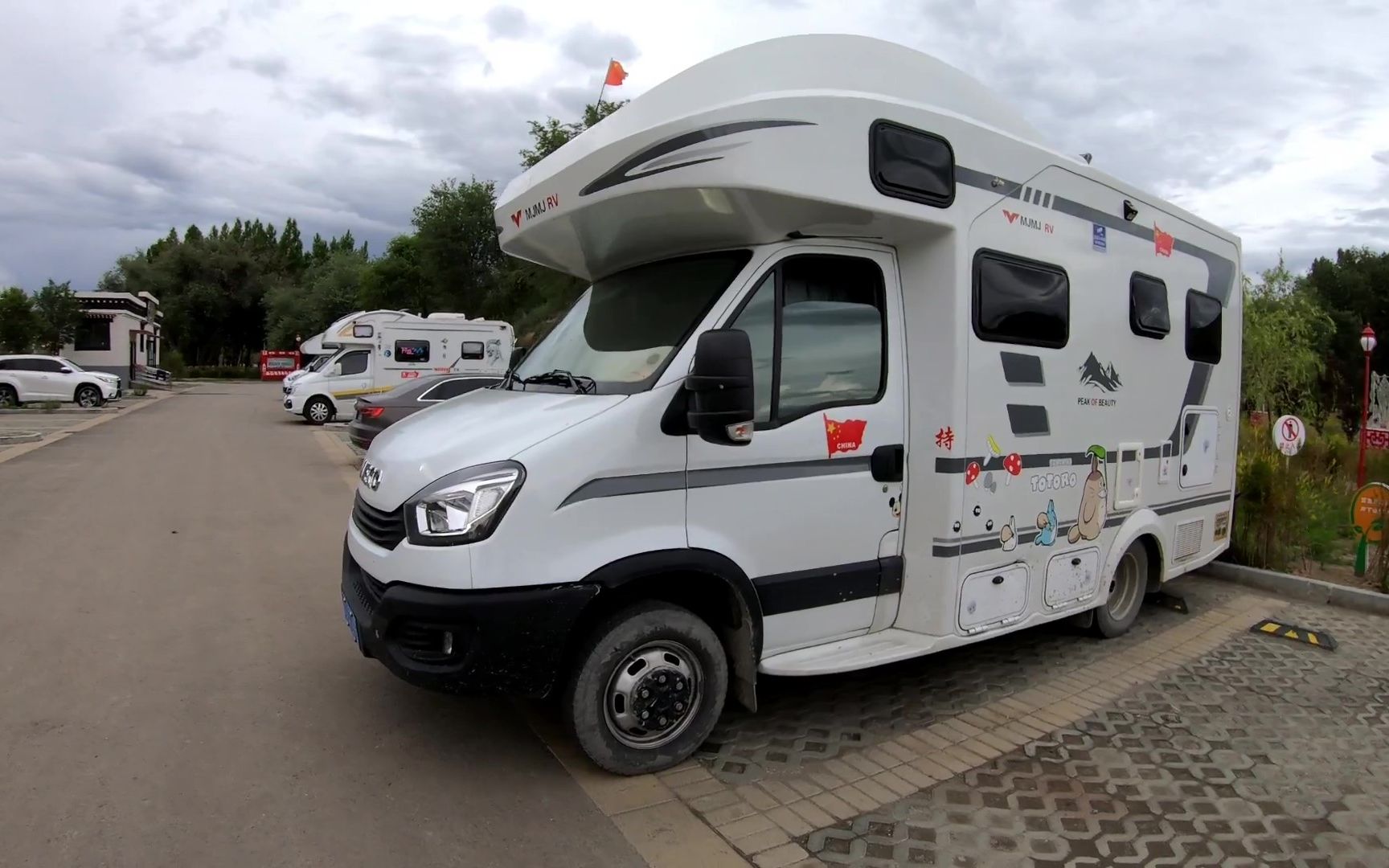 小厂也有精品房车美景美家你们听说过没阿挺带你们参观