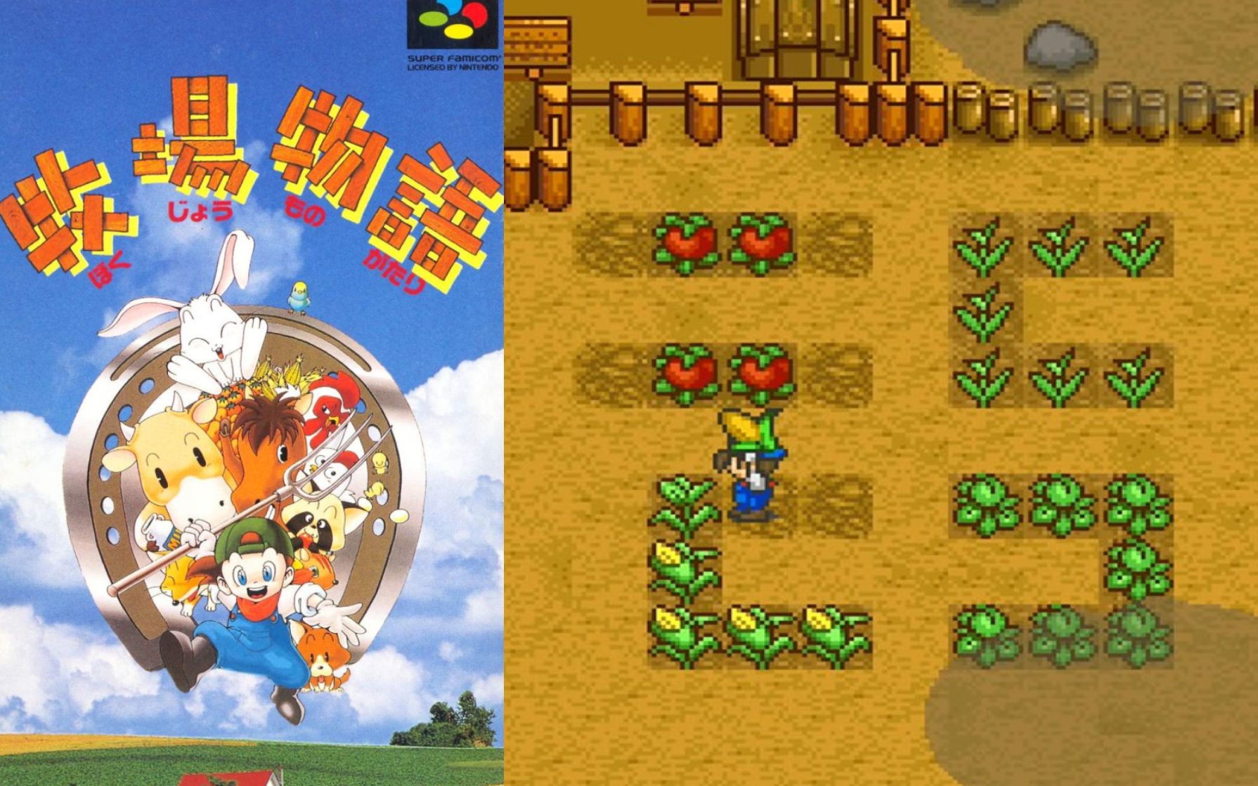 switch会员免费游戏库更新sfc初代牧场物语switch