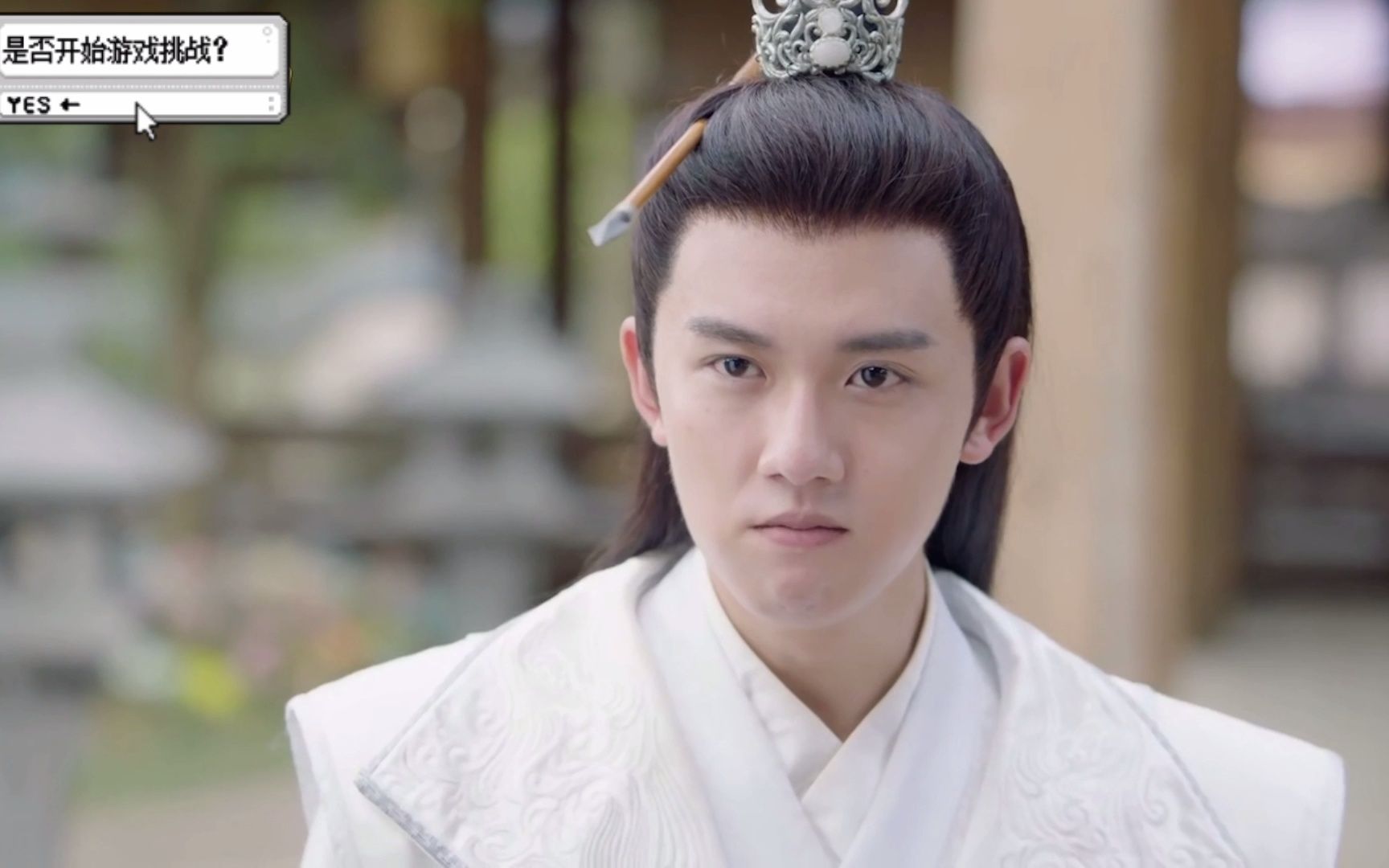 白玉思无暇:江大少爷名场面(三)|江白玉装疯卖傻式逃婚|无所顾忌|佛祖