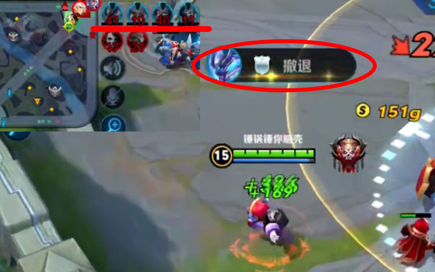 开始撤退国服鲁班在队友全部阵亡后孤身于敌方高地做出惊人举动