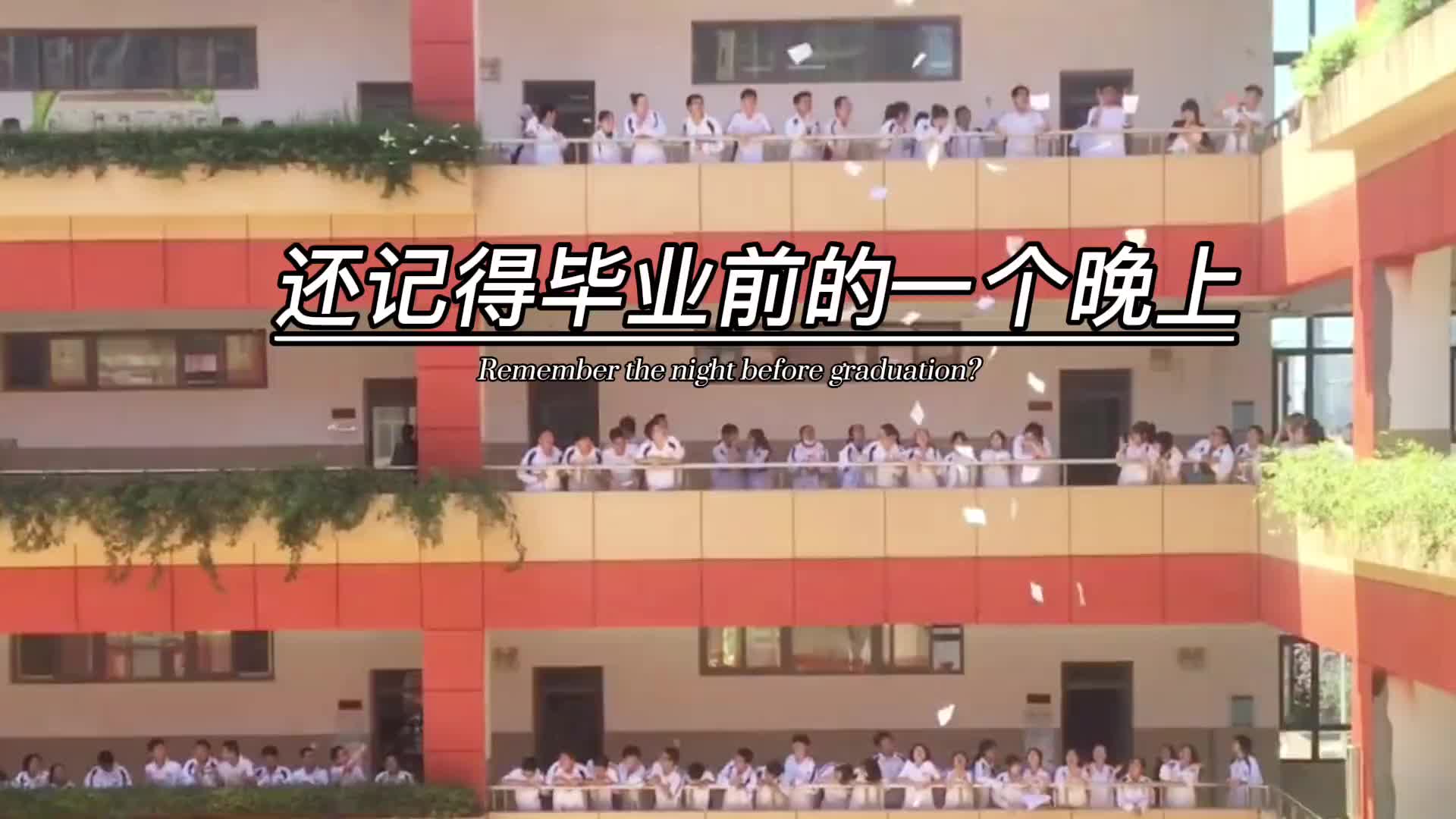 励志正能量爱国励志正能量爱国励24哔哩哔哩bilibili