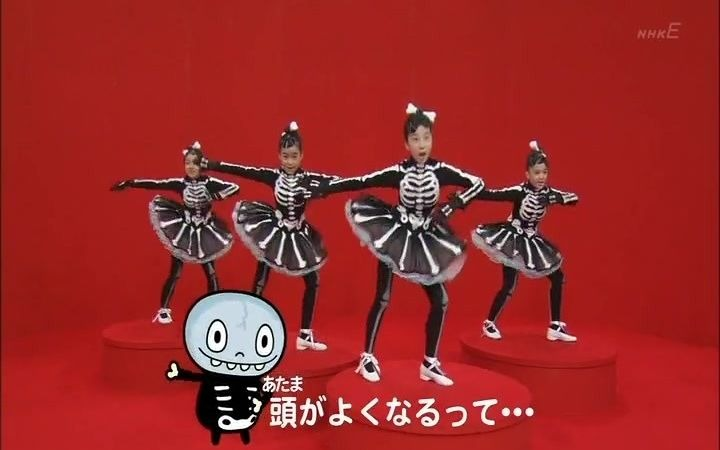 【中古】 リトルボニーほねほねワルツでいっしょにダンス！！/ポプラ社/ソニー・クリエイティブプロダクツ 中古】 リトルボニーほねほねワルツでいっしょにダンス!! (おと