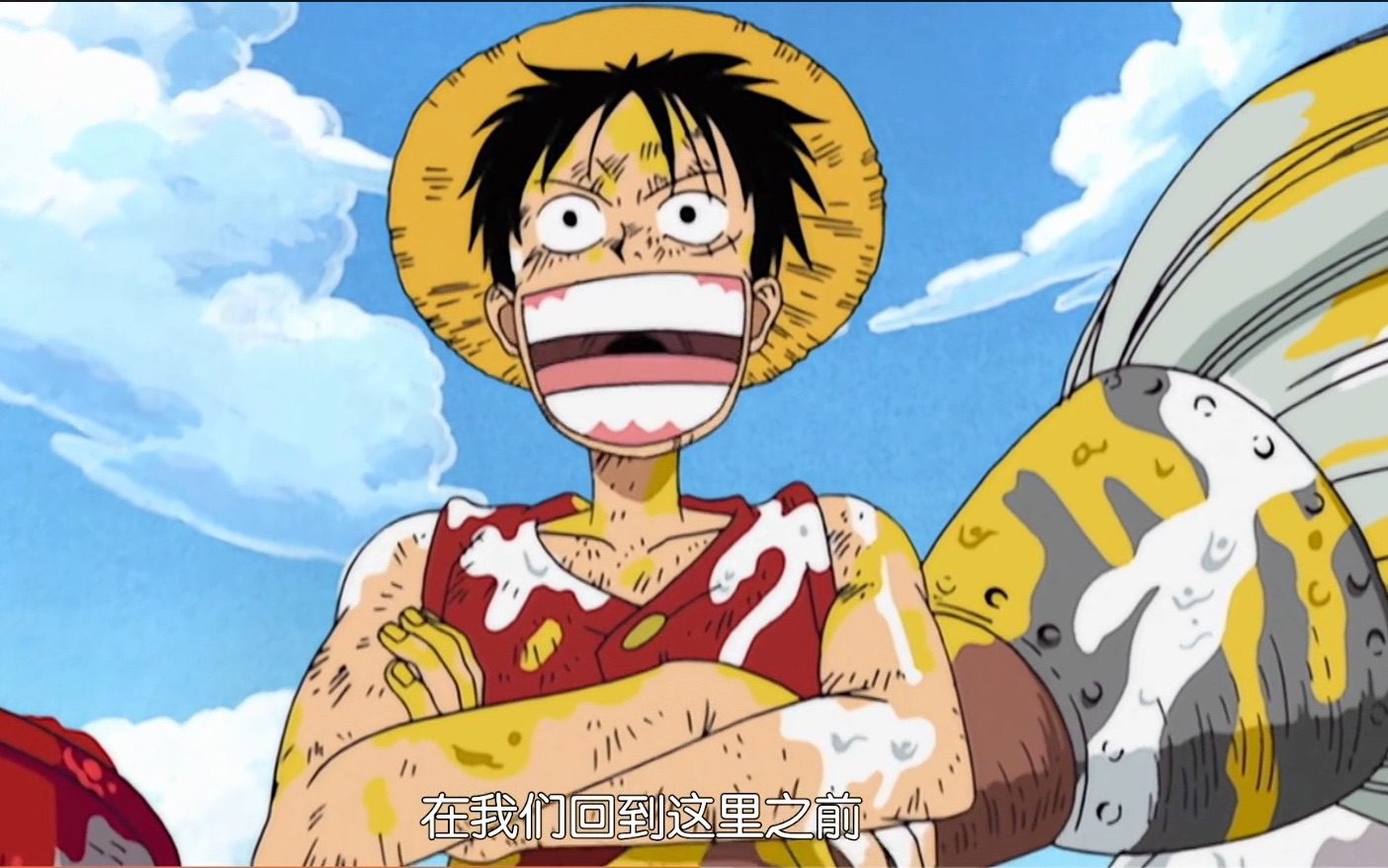 【海贼王】路飞和拉布