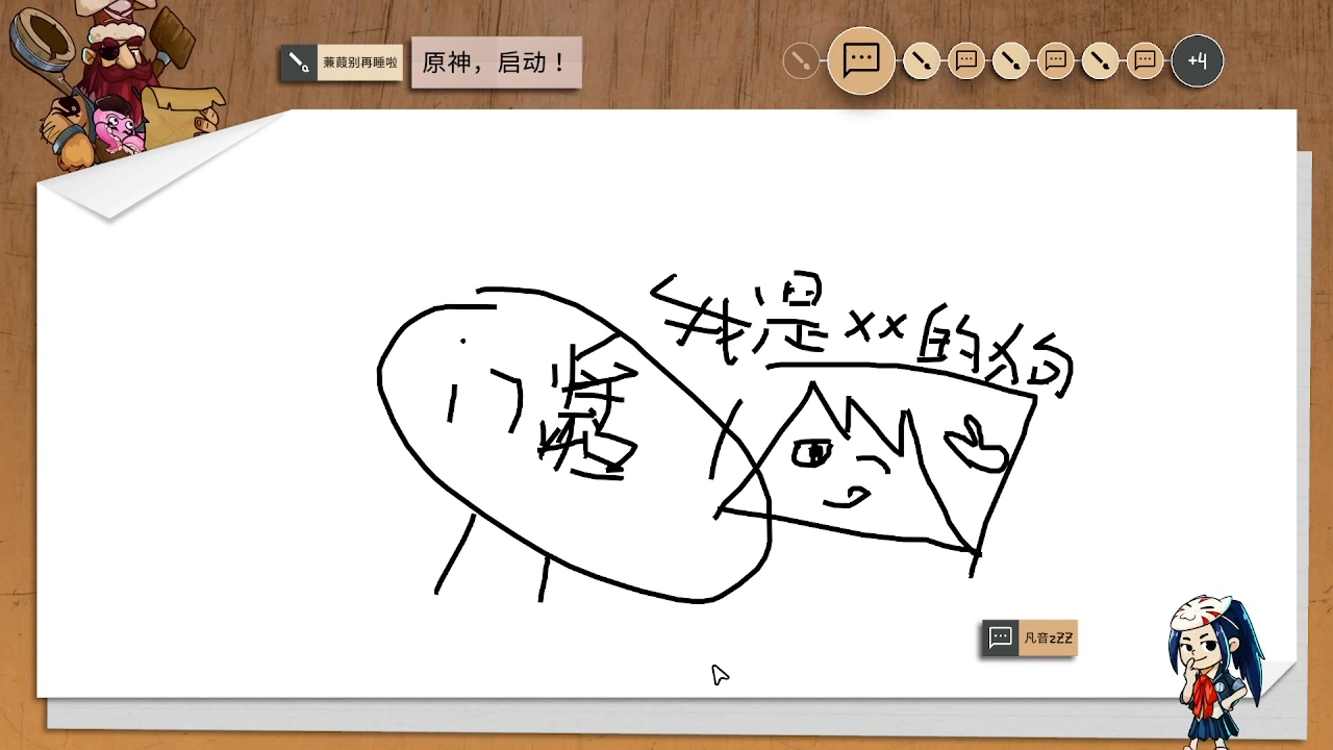 玩抽象还得是你啊