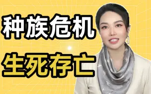 Télécharger la video: 为应对“少子化”，日本要成为“移民国家”？