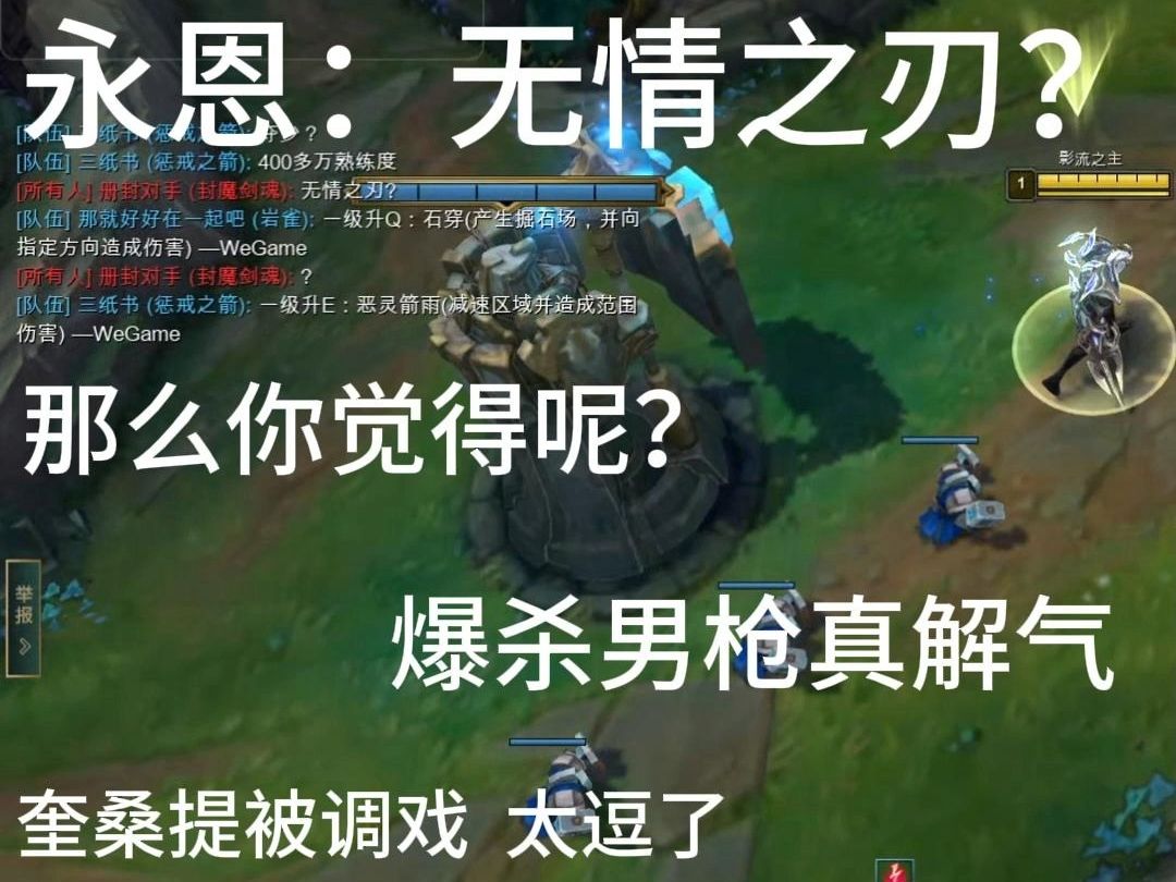 无情之刃,爆杀男枪,调戏奎桑提,太好看了!解气!