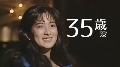 川越美和-哔哩哔哩_Bilibili