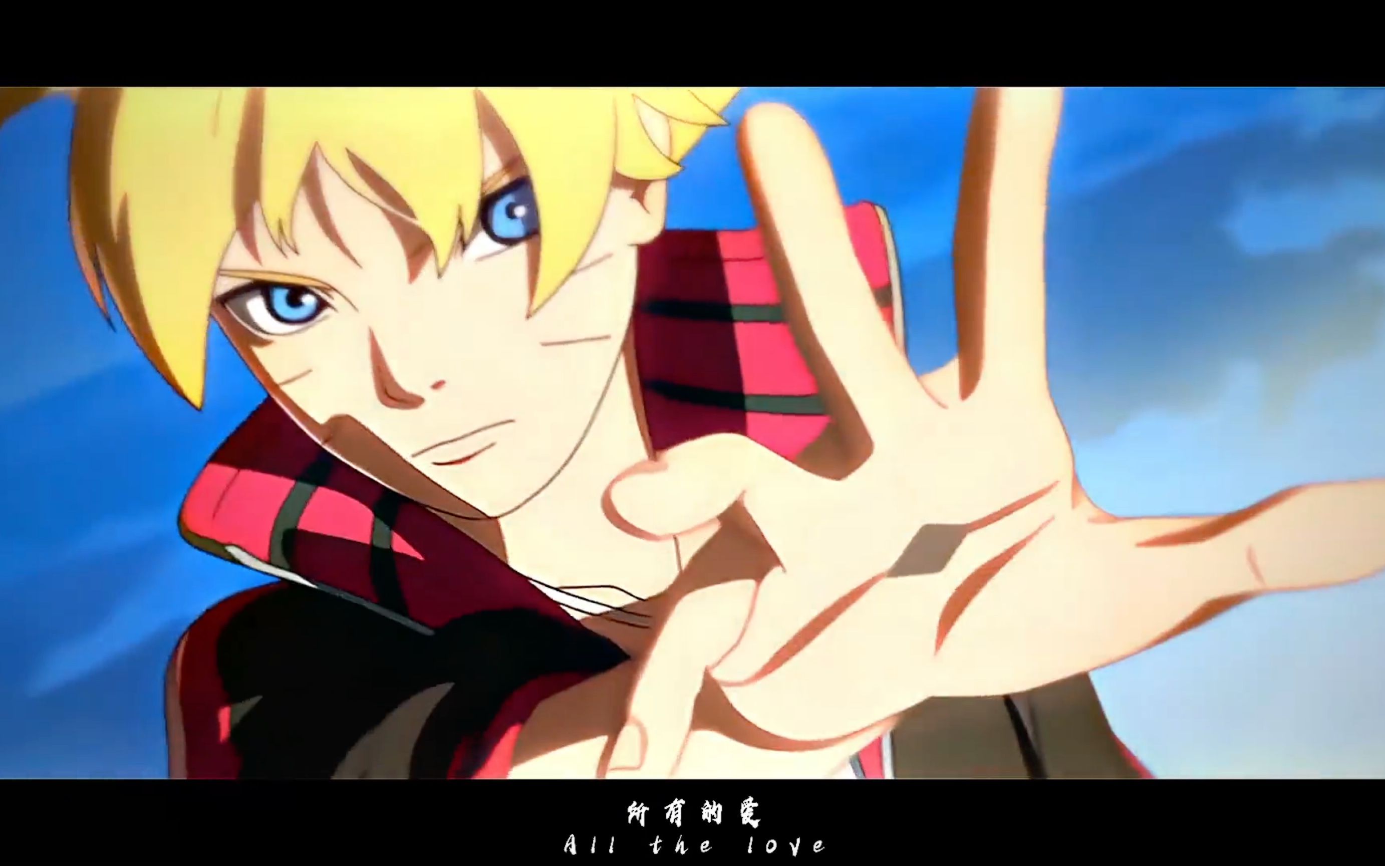 博人传超出了所有人的想象