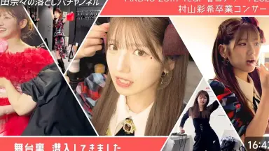 岡田有紀-哔哩哔哩_Bilibili