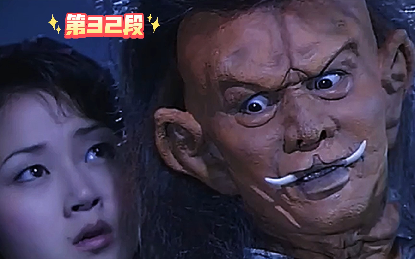 32段 为了阻止远古巫师毁灭世界,马小玲竟然自杀激发僵尸的狂暴潜能