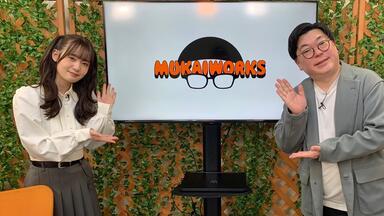 セカンドショットナイト（水曜日）22:00-「竹達彩奈ひみつの