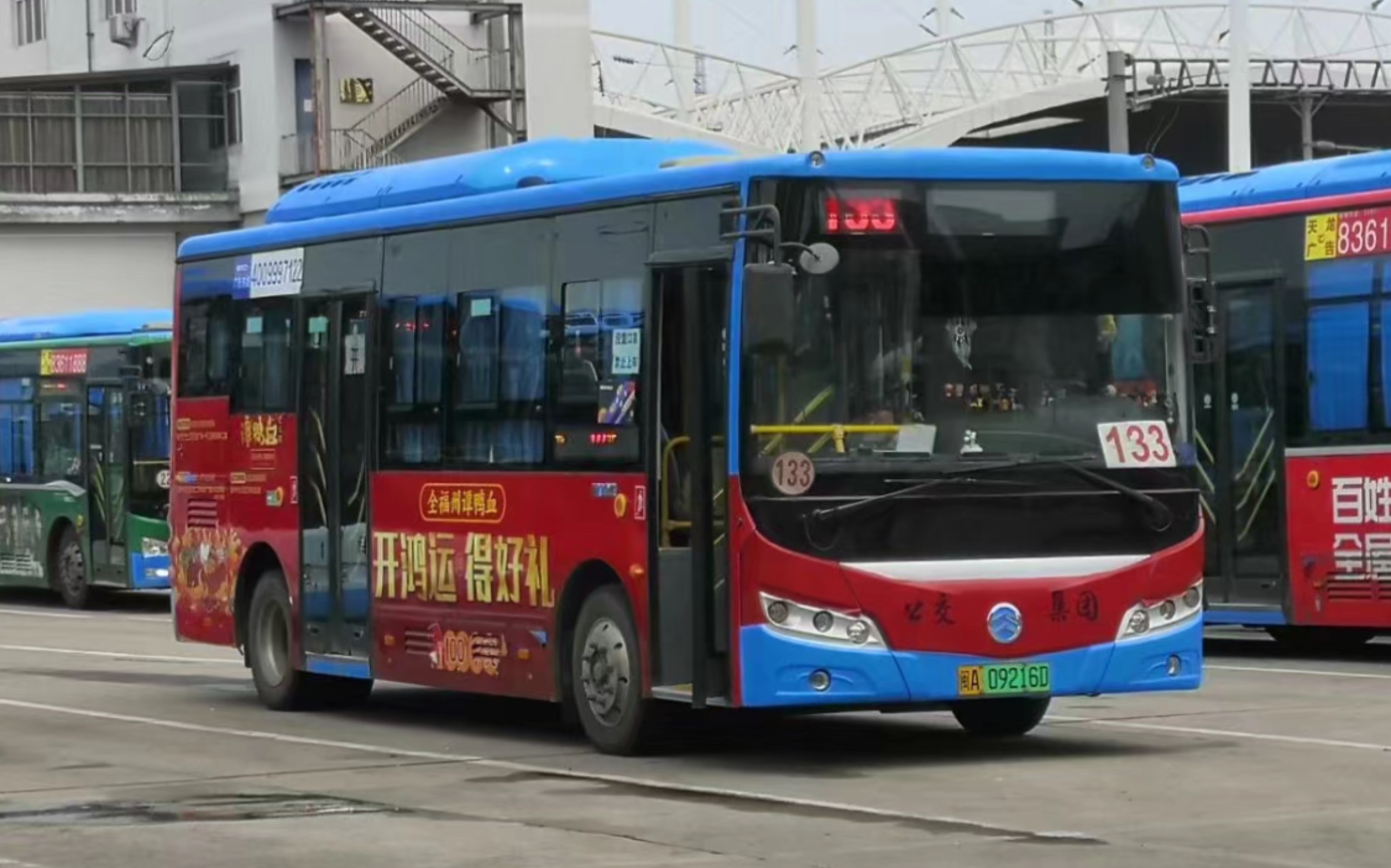 上湖交联pov54福州公交133路pov金山公交总站火车站北广场