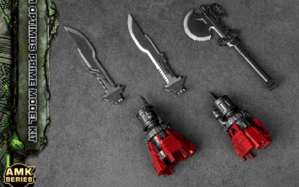 变形金刚yolopark擎天柱武器配件