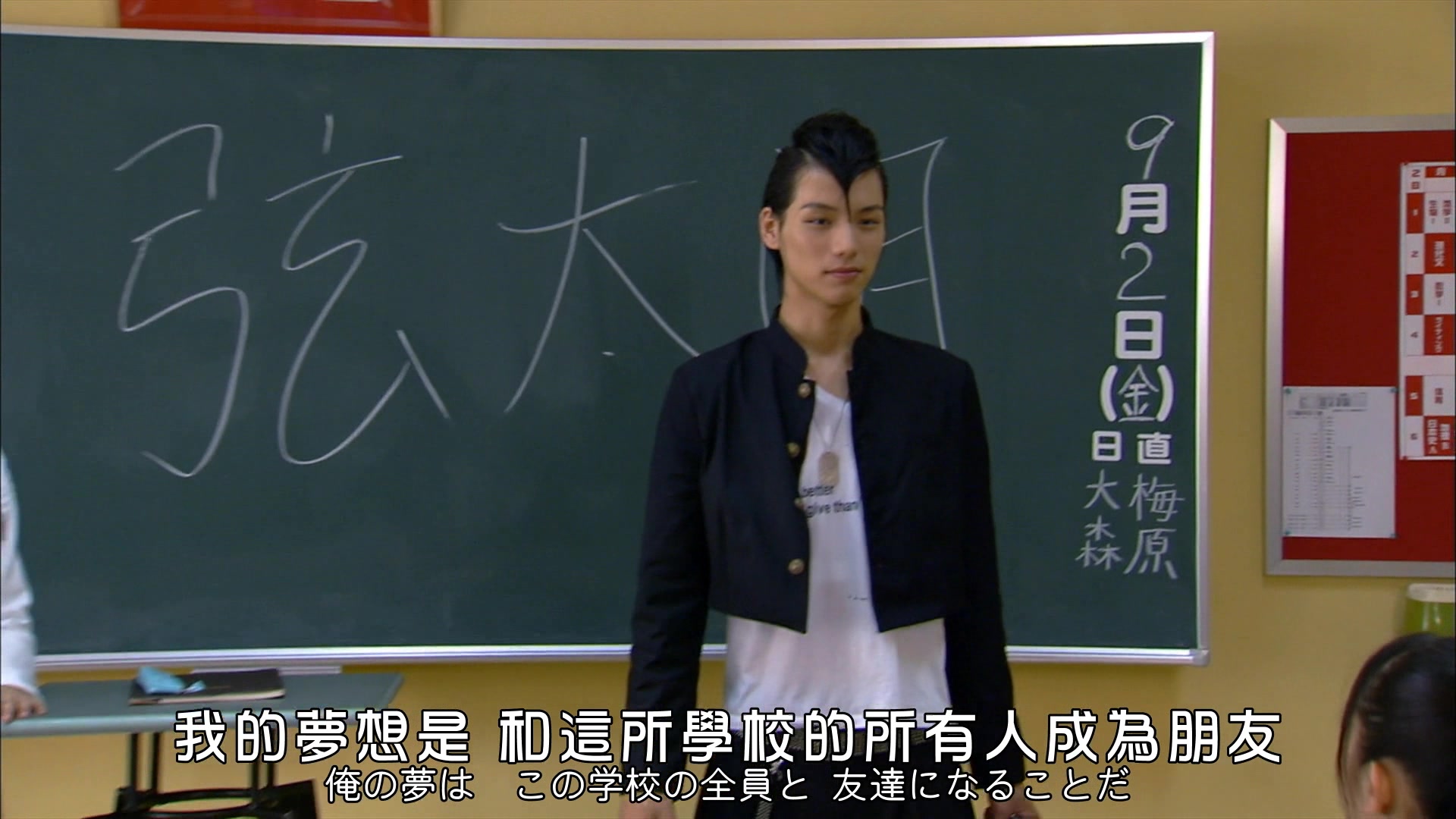 假面骑士fourze,有飞机头和没有飞机头的四仔