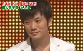 水上颯 搜索结果 哔哩哔哩 Bilibili