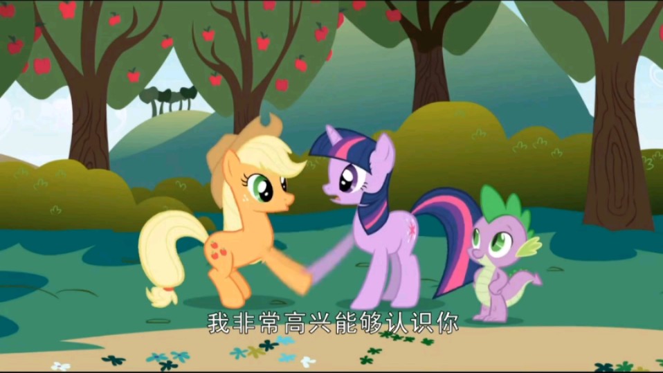 小马宝莉第一季 4k超清全集