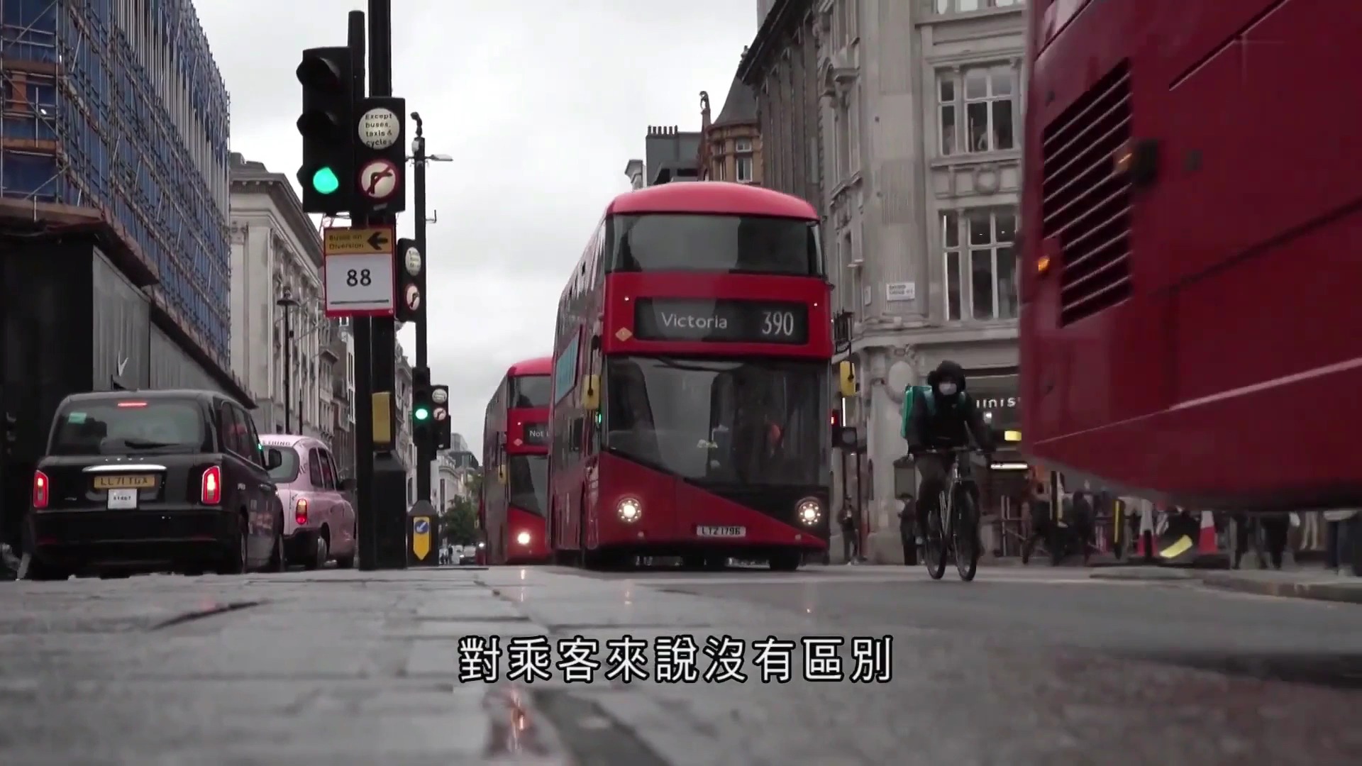 英国伦敦红色双层巴士部分将换成比亚迪电动车