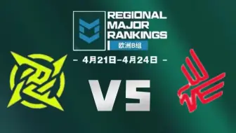 【两鬼解说】NIP vs bNE.gj50 ancient RMR 欧洲区