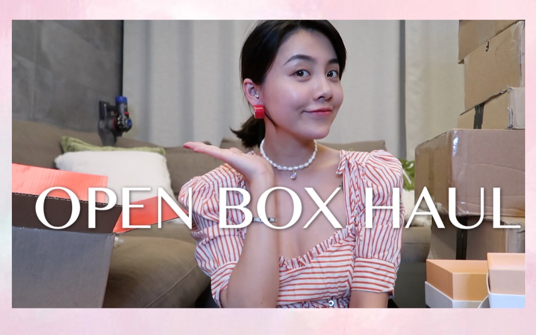 小型购物开箱视频分享 | 还有一些小众设计师品牌 | OPEN BOX HAUL | WENGMIMI哔哩哔哩bilibili