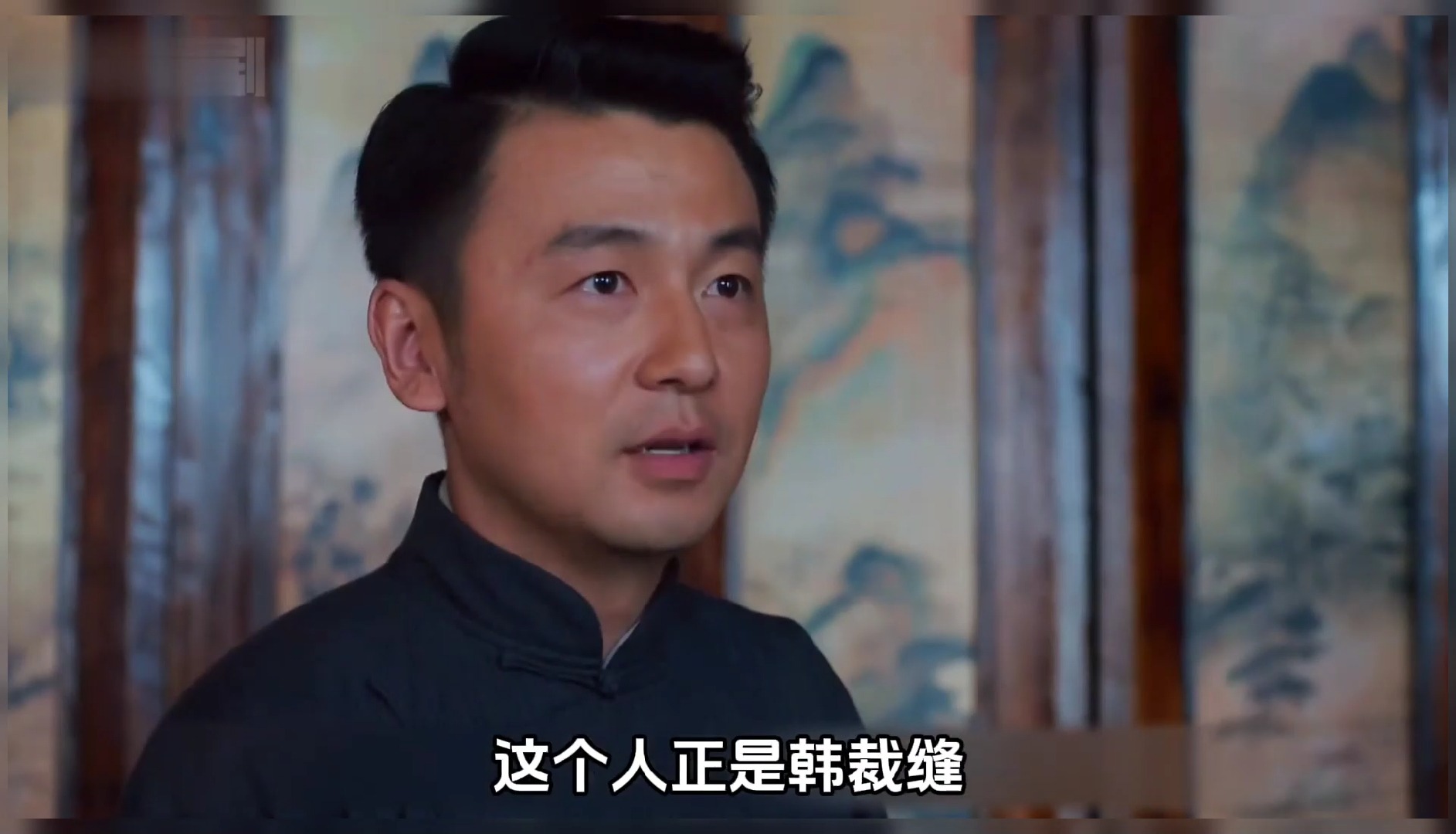 白灵和鹿兆鹏假扮夫妻,住进了当初给冷秋月租的小院