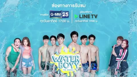 【水男孩/waterboyy】EP6预告 (天使小妖终于要和学长嗯嗯啊啊了???!)哔哩哔哩bilibili