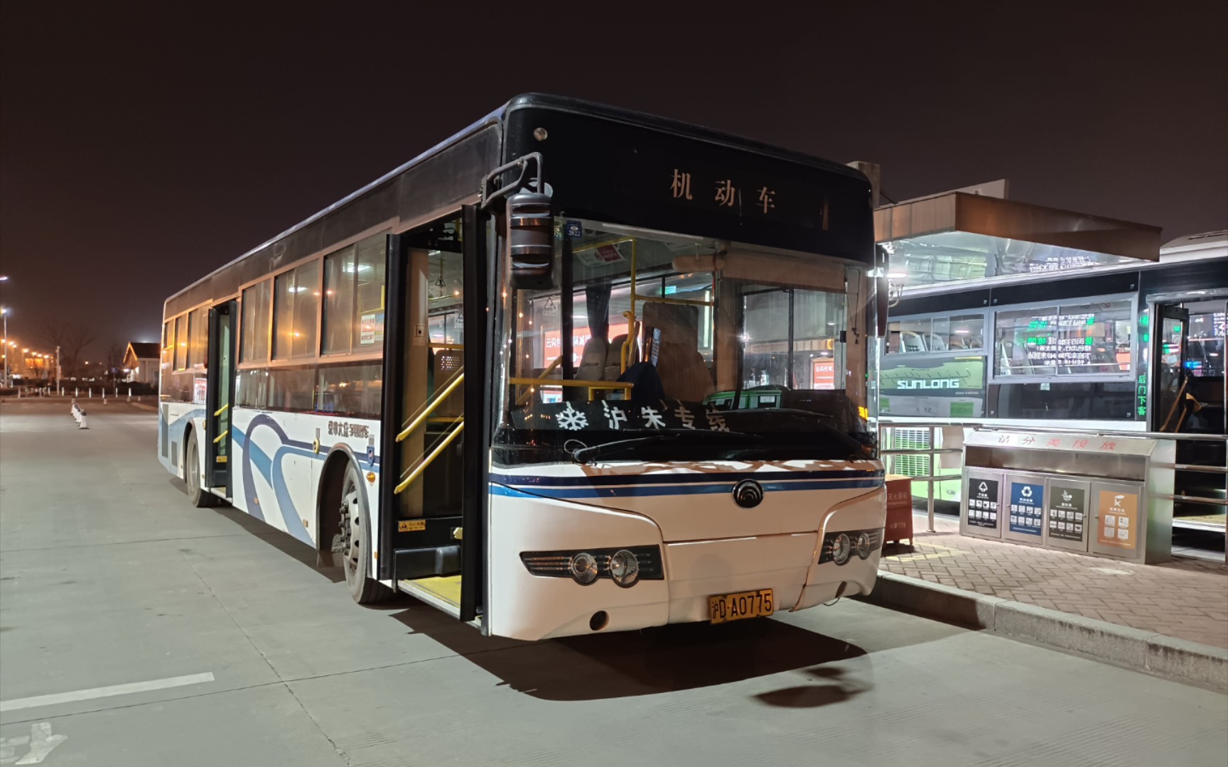 【宇通鹰眼】京申大众zk6125hg2型客车运行实录(发动机声浪录制)