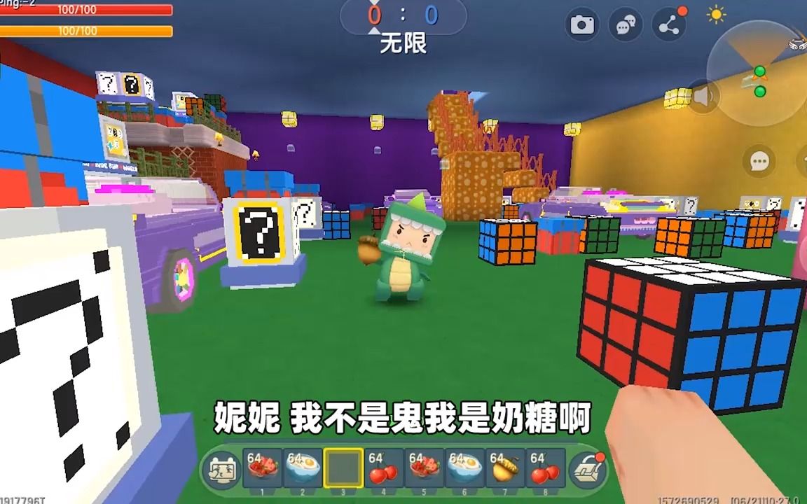 迷你世界:玩具躲猫猫!奶糖利用二段跳出图,会被掠夺者发现吗?
