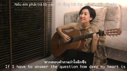 [图]ÁNH TRĂNG NÓIHỘLÒNG TÔI_TIẾNGTHÁI_Cover by Phuong Nguyen