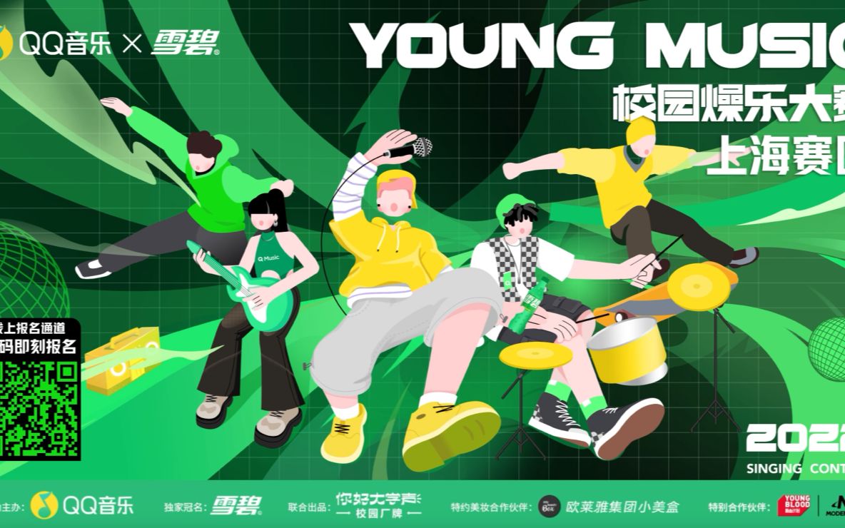 纯音乐校园视频（适合校园视频的纯音乐） 纯音乐校园视频（得当
校园视频的纯音乐）《适合校园视频的纯音乐》 音乐大全