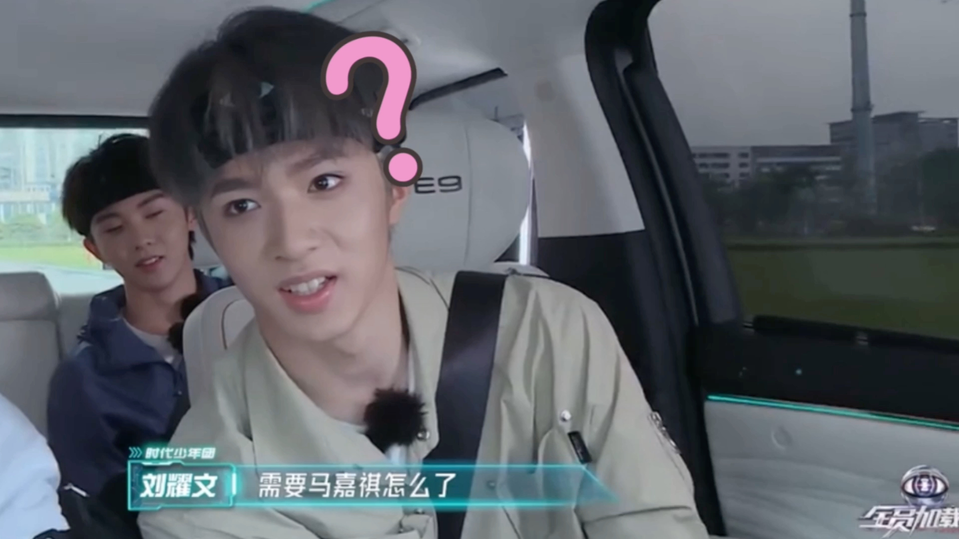 【文鑫/完年】这是吃醋了吗?小狼就是听不得哥哥说需要别人